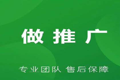 百度推广案例分享：实战经验