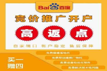 信息流托管在金融行业的应用案例