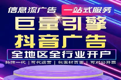微信信息流内容审核机制探讨
